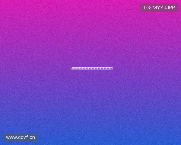 jrs直播高清免费平台全解析热门赛事实时观看指南体验攻略大全