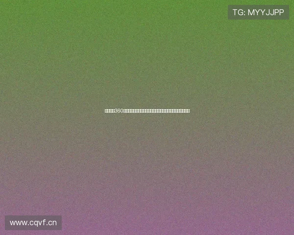 足球直播360高清直播免费平台实时赛事全覆盖畅享精彩对决观看体验升级